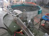 寧波振動盤與振動送料器 余姚天佑自動化設備廠的專業之選